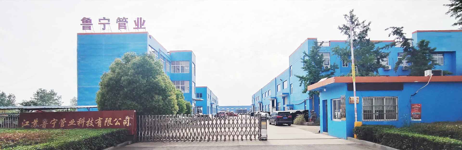 雙壁波紋管廠家